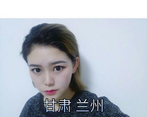 分手挽回直播时间多长（多少时间够分手挽回直播成功）-第3张图片-爱昵情感