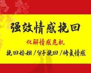 从分手到复合的心理过程（男人如何挽回前女友）-第3张图片-爱昵情感