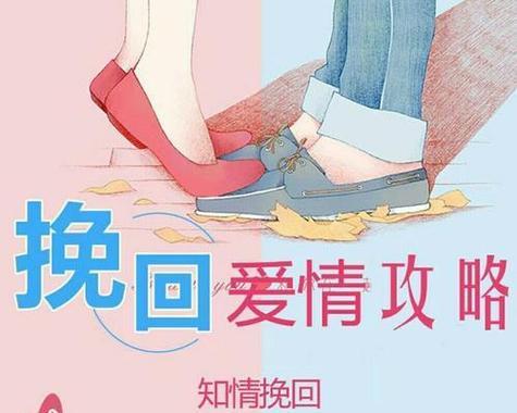 重修旧好，用复合挽回闺蜜的友谊（化解误解）-第3张图片-爱昵情感