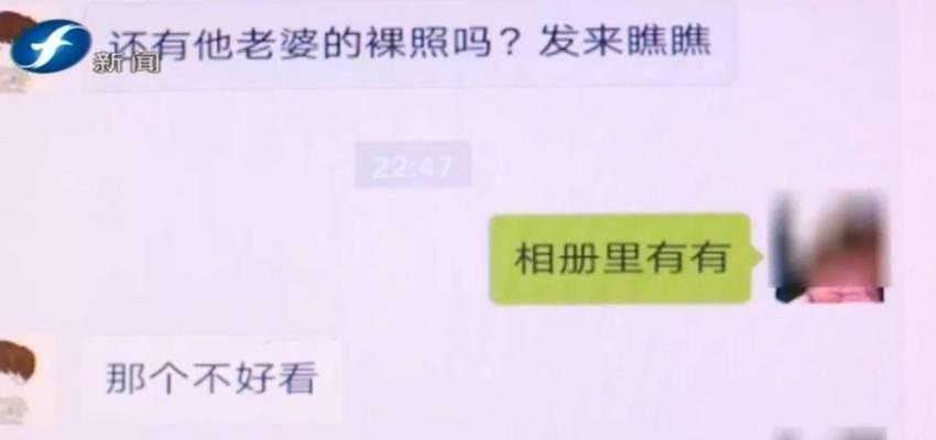 挽回女友的心，从写信开始（如何写一封能够挽回女友心的信）-第3张图片-爱昵情感