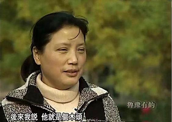 如何挽回与老好人的分手？-第1张图片-爱昵情感
