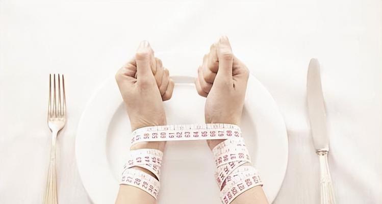 如何挽回过度节食所造成的影响（掌握正确的恢复方法）-第3张图片-爱昵情感