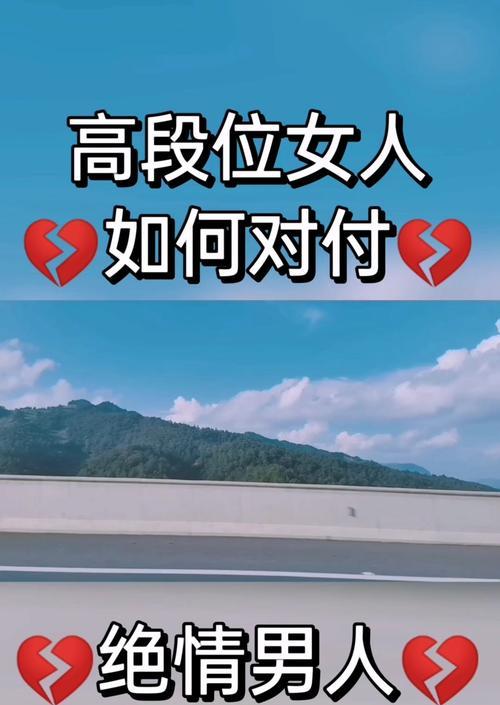 离开并不意味着放弃——如何挽回已经做出决绝分手决定的伴侣（决绝分手的挽回秘诀）-第1张图片-爱昵情感