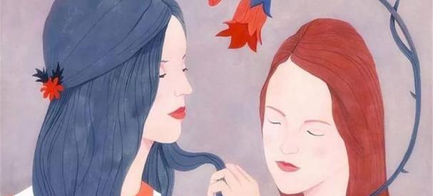 婚姻三观不合怎么挽回（如何调整婚姻三观让感情重新升温）-第3张图片-爱昵情感