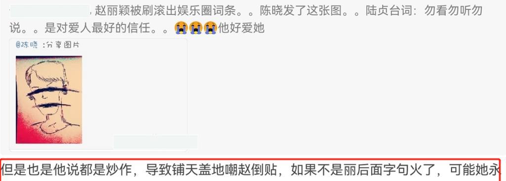 如何处理分手后挽回前男友态度暧昧不清的情况？-第1张图片-爱昵情感