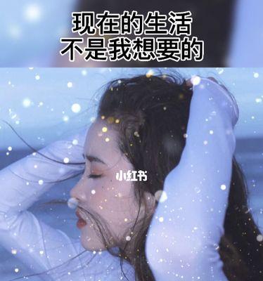 男友事后话少是不爱我的表现吗？如何改善沟通？-第3张图片-爱昵情感