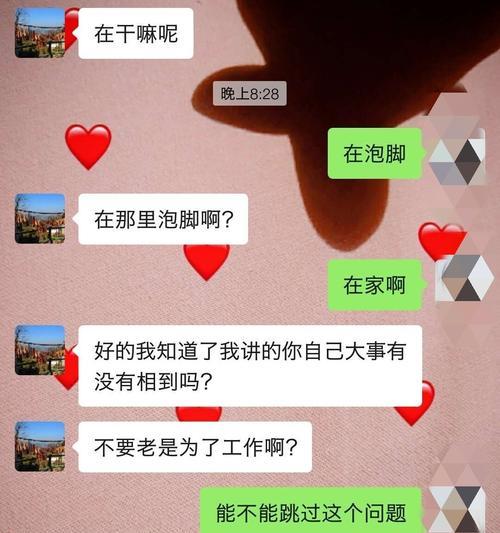 为什么没车没房不是找不到老婆的唯一原因？-第1张图片-爱昵情感