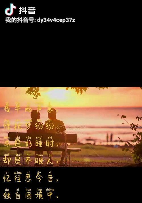 爱情的这四个阶段度过了就是携手到白头？如何识别并顺利通过每个阶段？-第2张图片-爱昵情感