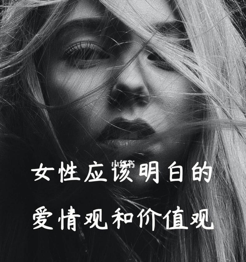 爱情里自己舒服最重要？如何在关系中保持自我？-第3张图片-爱昵情感