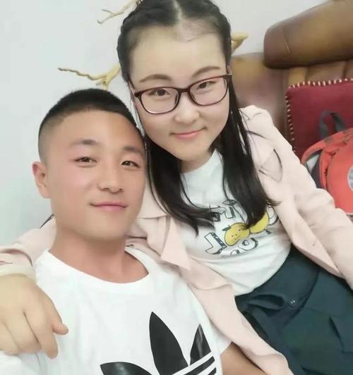 爱上男同事他有女朋友我的第一次给了他怎么办？如何处理这种复杂情感问题？-第1张图片-爱昵情感