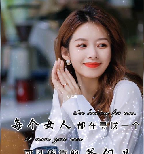 爱上年龄较大的女性后被疏远怎么办？如何挽回感情？-第1张图片-爱昵情感