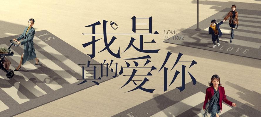 爱上年龄较大的女性后被疏远怎么办？如何挽回感情？-第2张图片-爱昵情感