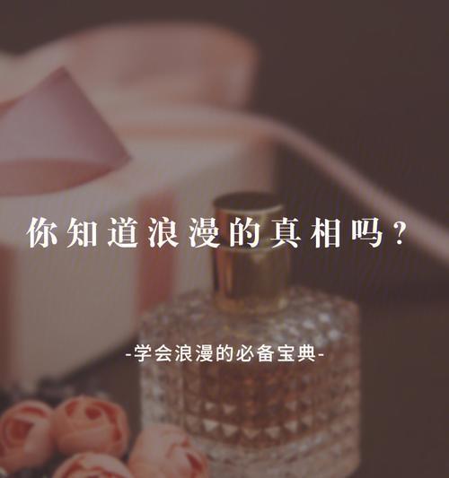 如何判断网恋女孩是否对你有好感？-第2张图片-爱昵情感