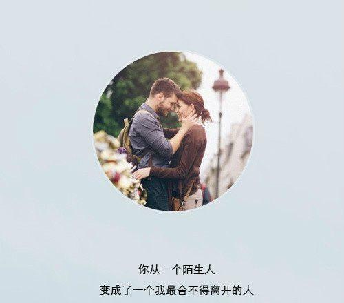 如何判断网恋女孩是否对你有好感？-第3张图片-爱昵情感