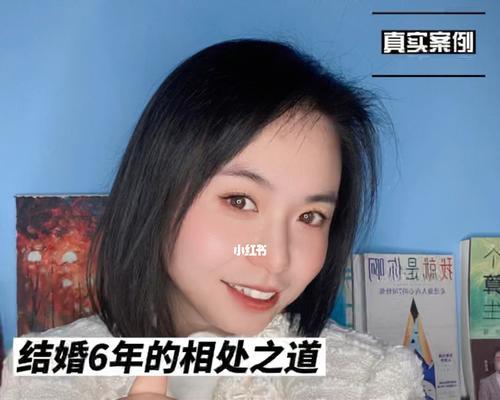 爱上已婚男人心累怎么办？如何处理这种情感困境？-第3张图片-爱昵情感