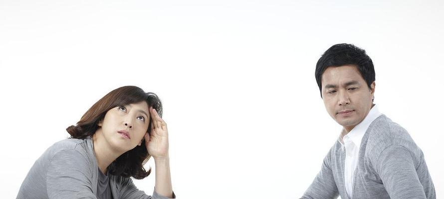 如何优雅地结束与已婚男人的情人关系？-第2张图片-爱昵情感