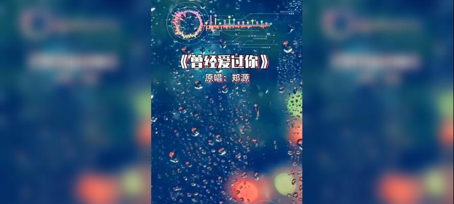 爱上一个注定没结果的人怎么办？如何处理这种情感困境？-第2张图片-爱昵情感