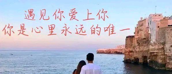 爱一个人的滋味是什么？如何理解爱情中的甜蜜与苦涩？-第1张图片-爱昵情感