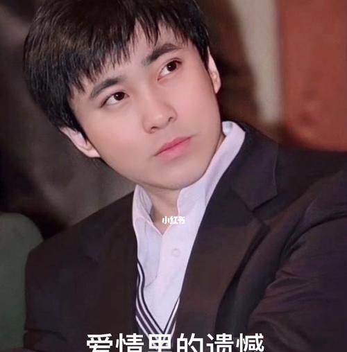 暗恋一个男孩子不知道如何追求？如何巧妙表达心意？-第1张图片-爱昵情感