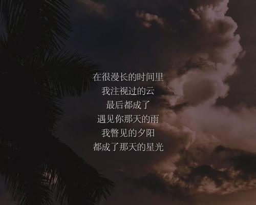 暗恋一个人是什么感觉？如何巧妙戳破暧昧关系？-第3张图片-爱昵情感