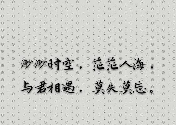 如何用深奥句子表达对某人的思念？暗示魂牵梦绕的思念有哪些表达方式？-第2张图片-爱昵情感