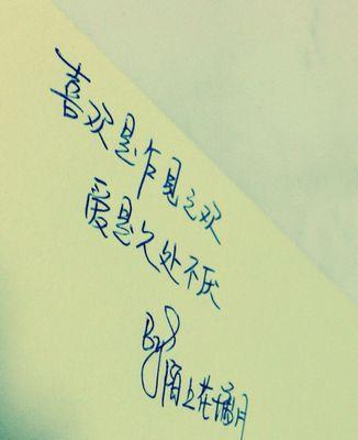 八年感情一朝尽毁如何挽回曾经的爱？挽回爱情的有效方法有哪些？-第3张图片-爱昵情感