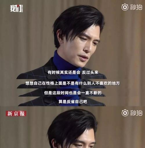 如何挽回前男友的心？前男友已有新女友怎么办？-第3张图片-爱昵情感