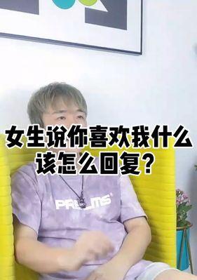 白羊男友突然冷淡怎么办？如何让他重新喜欢上我？-第1张图片-爱昵情感