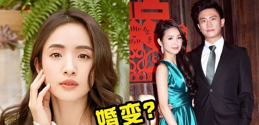 被第三者插足导致离婚怎么办？如何处理婚姻中的不忠问题？-第1张图片-爱昵情感