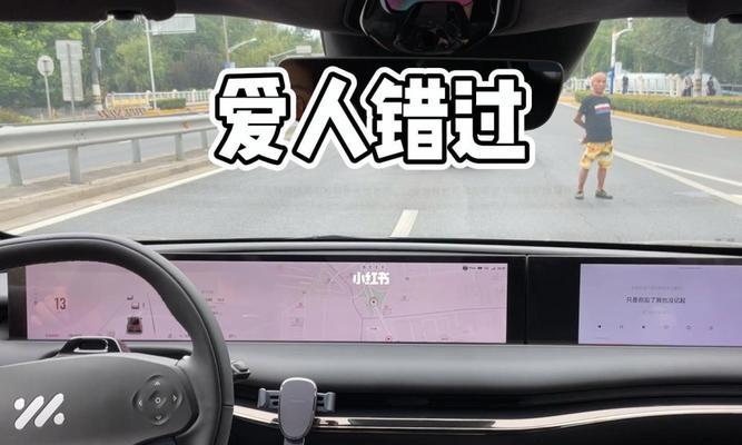 被拉黑后想复合怎么办？这些技巧能帮到你吗？-第2张图片-爱昵情感