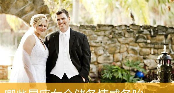 被男生当备胎果断拉黑？如何识别并应对这种情况？-第1张图片-爱昵情感