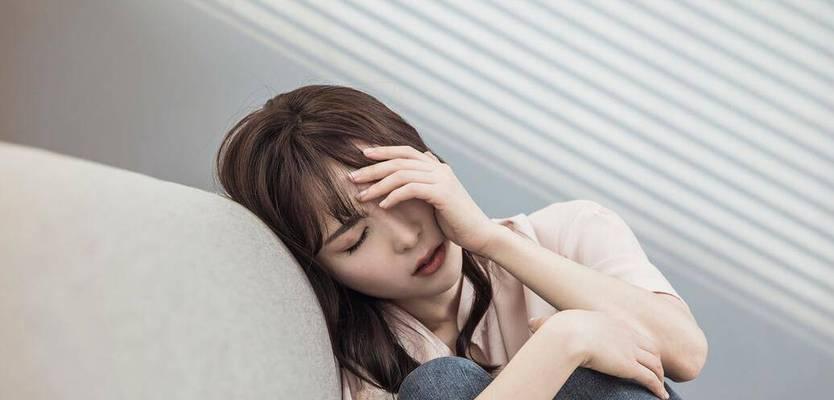 被女友背叛之后我要怎么办？如何处理情感危机并向前看？-第2张图片-爱昵情感