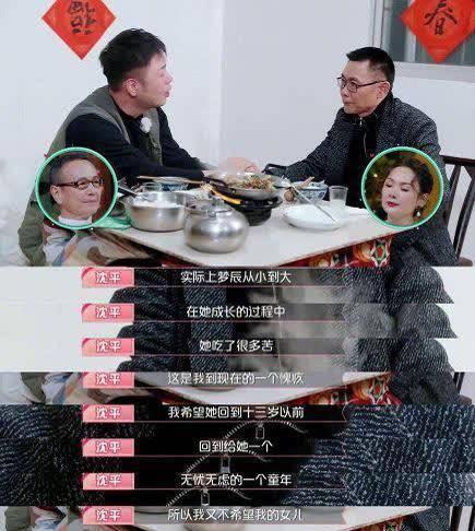 被女友催婚怎么办？如何巧妙应对婚姻压力？-第3张图片-爱昵情感