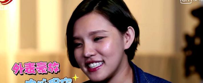 被劈腿后如何让前任后悔？有效策略是什么？-第3张图片-爱昵情感