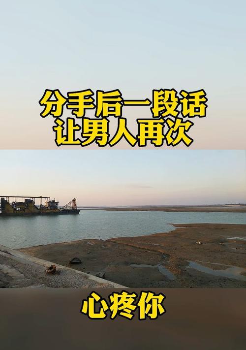 表白被拒后如何挽回？有效的话术技巧是什么？-第2张图片-爱昵情感