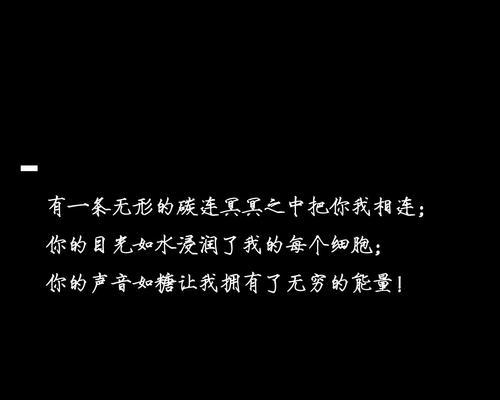 表白失败后男生选择放弃的心理分析？背后原因是什么？-第3张图片-爱昵情感