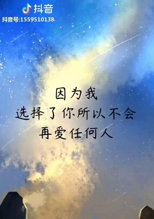不爱了还能挽回爱情吗？掌握精明策略重新点燃爱火？-第1张图片-爱昵情感