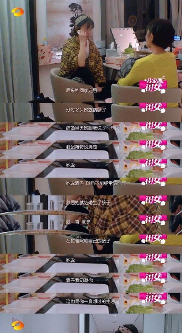 不会谈恋爱怎么办？感觉男友不在乎我该如何应对？-第3张图片-爱昵情感