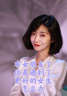 不会与女友相处聊天怎么办？如何改善沟通技巧？-第3张图片-爱昵情感