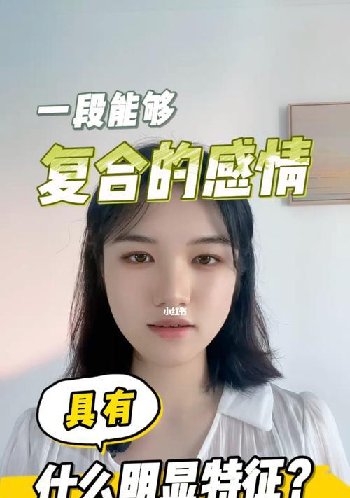 不经过沟通就轻易说分手如何挽回？挽回方法有哪些？-第1张图片-爱昵情感
