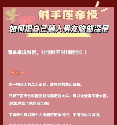 为什么说某些关系不可能复合的表现有哪些？-第3张图片-爱昵情感