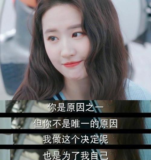 如何避免被误会为恋爱关系？有效沟通策略是什么？-第2张图片-爱昵情感