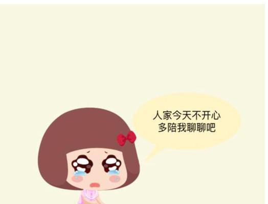 不想做备胎我要怎么逆袭？如何在感情中实现逆袭？-第3张图片-爱昵情感