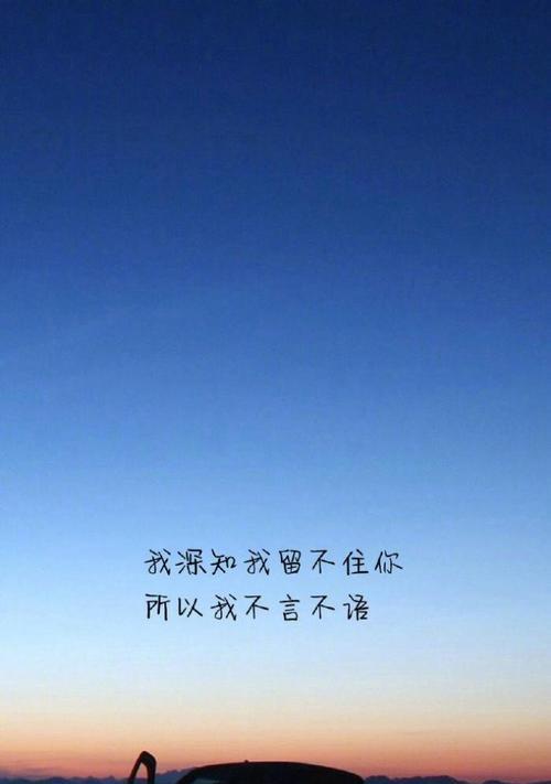 对方这样的行为是什么意思？我该如何理解他们的看法？-第1张图片-爱昵情感