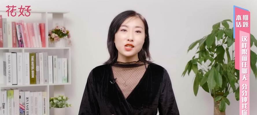 吵架后聪明女人如何挽回感情？挽回感情的正确做法是什么？-第2张图片-爱昵情感