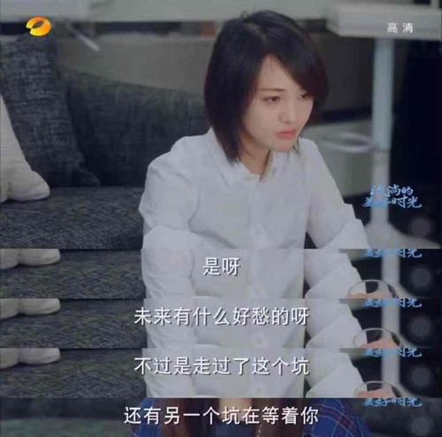 吵架后不联系导致分手如何挽回？-第2张图片-爱昵情感
