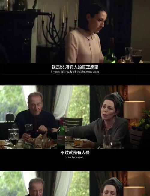 女人出轨有哪些迹象？如何识别女性出轨行为？-第3张图片-爱昵情感