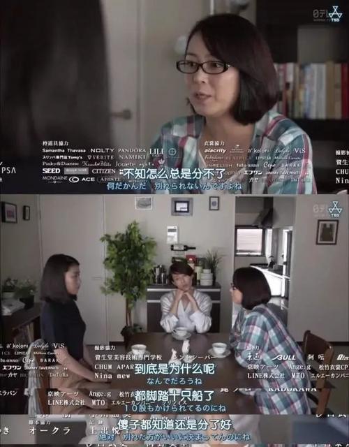 出轨的女人睡觉时有哪些细节会暴露真相？-第3张图片-爱昵情感