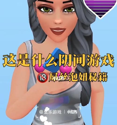 如何从屌丝蜕变成男神？泡妞秘籍有哪些关键步骤？-第3张图片-爱昵情感