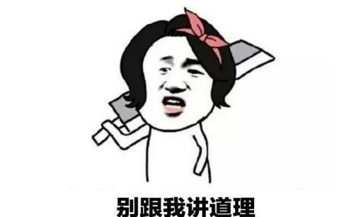 打了老婆离家出走怎么办？如何处理家庭暴力问题？-第3张图片-爱昵情感